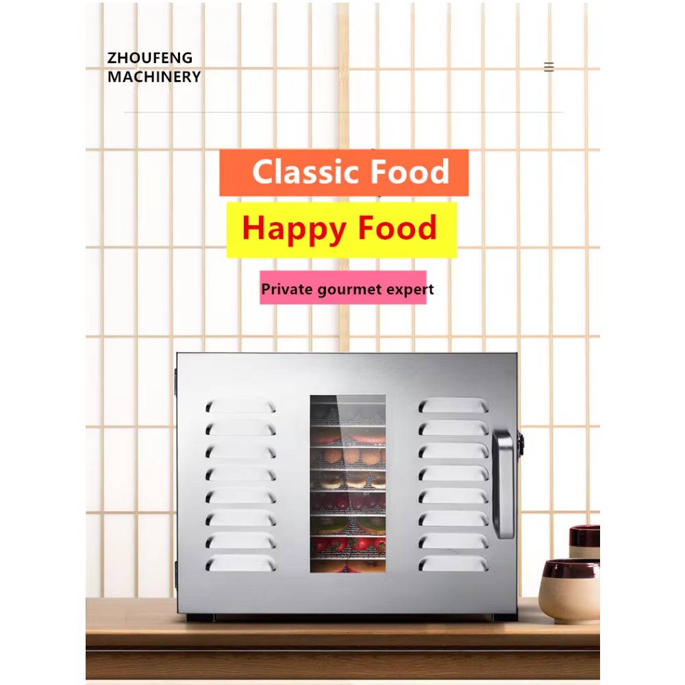 Commercial Food Dehydrator for - огляд і ціна Food & Snacks Pdf