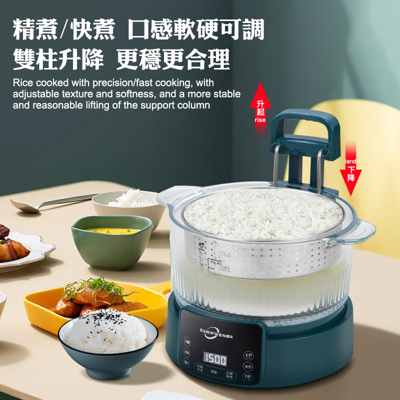 Low Sugar Dark Green 5L Rice C - огляд і ціна Food & Snacks Pdf