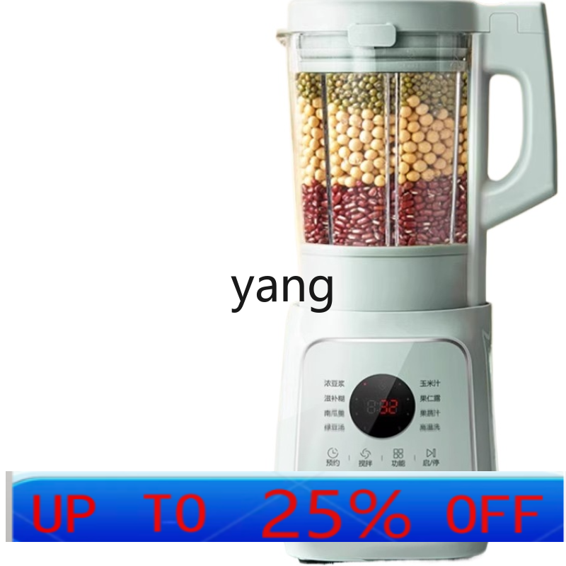 LMM Cytoderm Breaking Machine  - огляд і ціна Food & Snacks Pdf