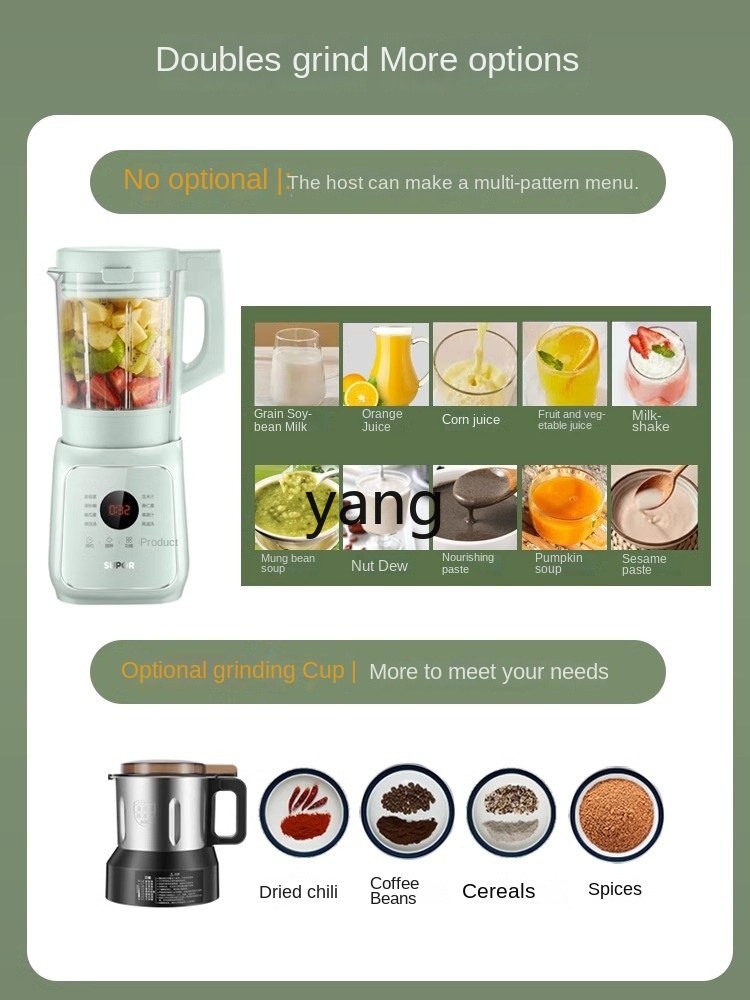 LMM Cytoderm Breaking Machine  - огляд і ціна Food & Snacks Pdf