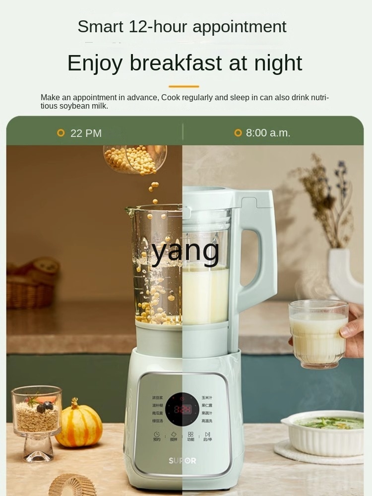 LMM Cytoderm Breaking Machine  - огляд і ціна Food & Snacks Pdf