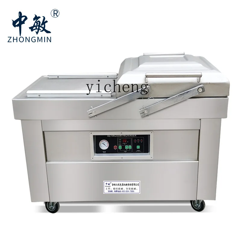 cc27 vacuum packaging machine, - огляд і ціна Food & Snacks Pdf